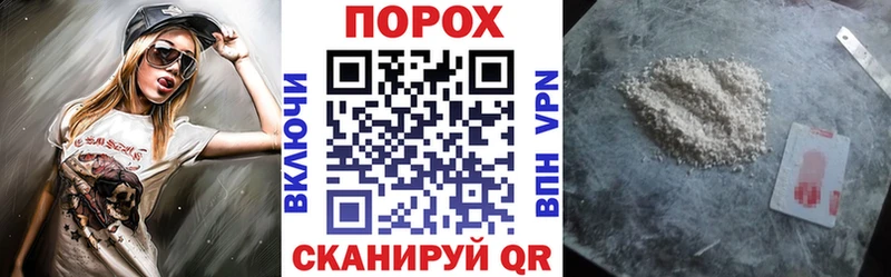 где можно купить   Щёлково  KRAKEN ТОР  АМФЕТАМИН 97% 