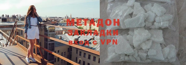 не бодяженный Алексеевка