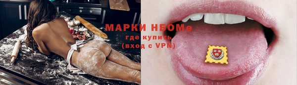 не бодяженный Алексеевка