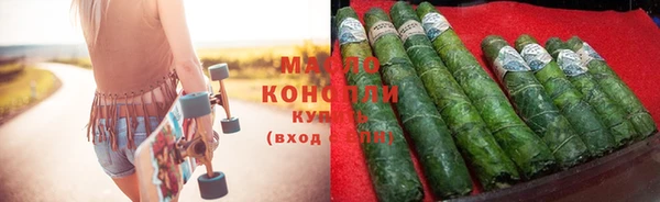 экстази Каменка