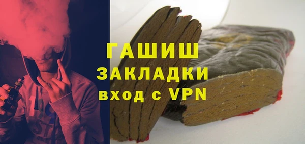 прущая мука Коряжма