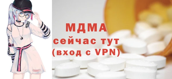 гашишное масло Алзамай