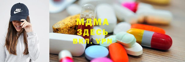 гашишное масло Алзамай