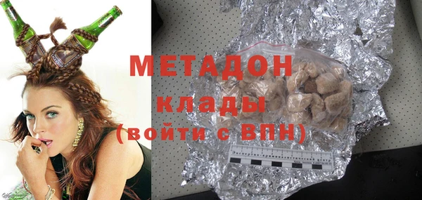 не бодяженный Алексеевка